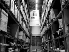 -宜家家居(西安未央商场店)