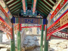 -颐和园-画中游