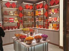 -美珍香(五角场第一食品店)