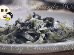 爽脆鱼皮-凯盈阁·顺德私房菜·桑拿鸡