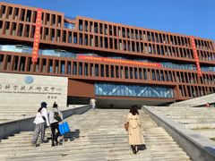 -杭州电子科技大学(下沙校区)
