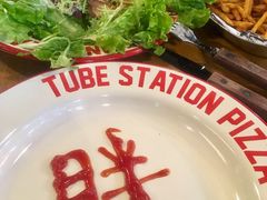 -Tubestation站点比萨(五道营店)