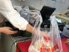 -爱德顺糕点食屋(利民道店)