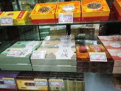 -同仁堂(大兴药店)