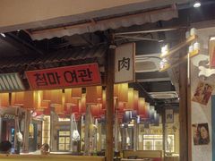 -姜胖胖无限自助烤肉(弹子石店)