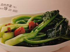 -眉州小吃(石景山店)