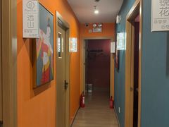 -Together·泰式按摩精油SPA(天山店)