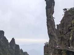 -三清山风景名胜区