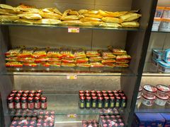 -艳阳天民俗村(公园路店)