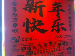 -空气湃·运动嘉年华·团建拓展生日趴·真人CS