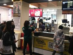 -麦当劳(北亭广场分店)