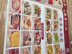 -水煮三国·川鲁江湖菜(香山店)