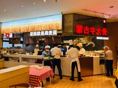 -西贝(上海国际时尚中心店)
