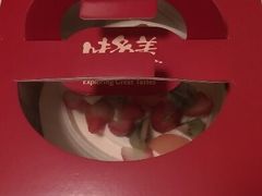 android_upload_pic-味多美(江安路店)