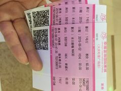 幸福蓝海国际影城(大庆松雷广场店)-幸福蓝海国际影城(杜比巨幕店)