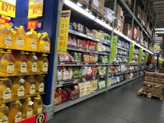 -麦德龙(湖里店)