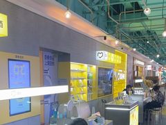 -爱回收(宝山万达店)