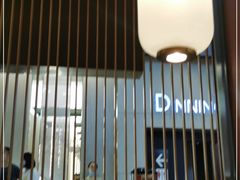 -左庭右院鲜牛肉火锅(苏州园区永旺店)