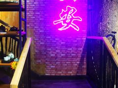 -雨舍咖啡(汉神购物广场咖啡街区店)