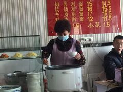-川味刀削面馆(辰光店)