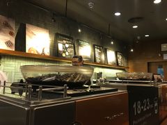 自助取餐区-星巴克(佛山南海万科店)