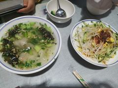 -大嘻咹biangbiang面(历史博物馆店)