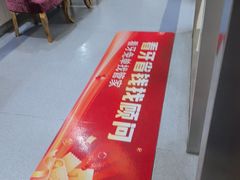-圣呗口腔·舒适化种植牙·矫正中心(广州总院)