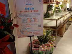 -金茂览秀城