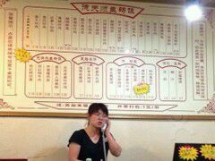 -德天顺盖码饭(人民西路店)