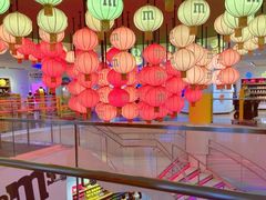 -m豆巧克力世界(上海世茂广场店)