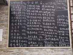 -呼吸森林·生态农庄农家乐私房菜