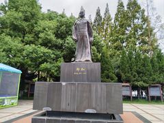 -郑和公园