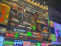 -黄兴南路步行商业街