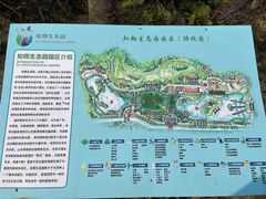 -李小龙乐园(顺德均安店)