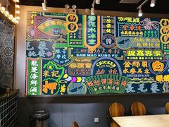 -美芝莲(领展购物广场中关村店)