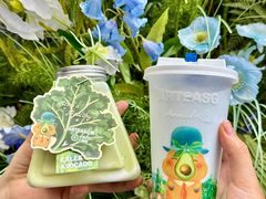 -ARTEASG啊T·新加坡奶茶(高兴里店)