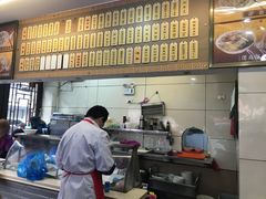 -长人馄饨铺(解放街店)