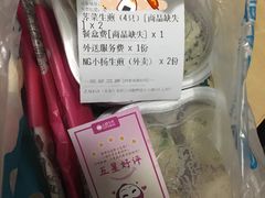 -小杨生煎(金山百联购物中心3楼店)