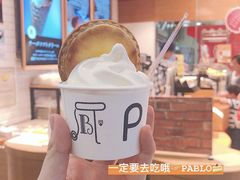 芝士挞冰淇淋-烧きたてチーズタルト专门店·PABLO(心斋桥本店)