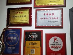 -徽镇小厨·经典徽菜(马连道店)