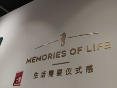 -海马体照相馆(天津世纪都会店)