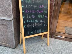 -ZING COFFEE 镜咖啡