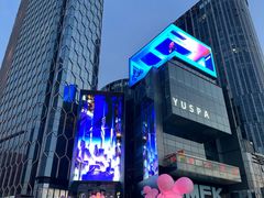 -汉堡王(北京三里屯购物中心)