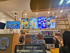 -7分甜(江宁万达店)
