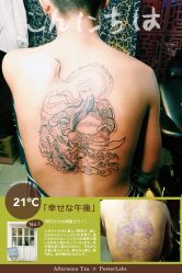 传统-墨缘纹身工作室
