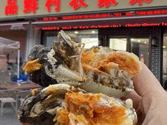 -品鲜村农家菜·阳澄湖大闸蟹(总店)