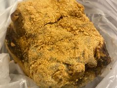 驴打滚-清真·白记年糕(牛街北口店)
