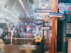 -老屋印象川菜(世纪东方店)