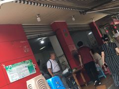 门面-叶老大肥肠