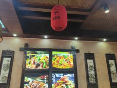 -富正毅三下锅连锁(三店)